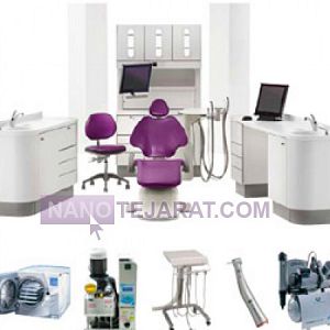 dental equipment dental equipment